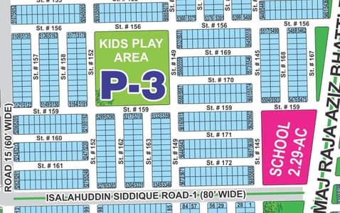 5 Marla Ideal Location Plot SECTOR P in DHA Multan Phase 1 Perfect for Smart Investment & Modern Home Construction