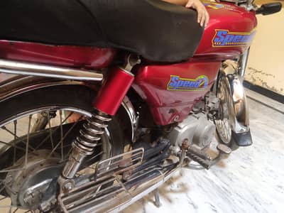 Road Prince For Urgent Sale