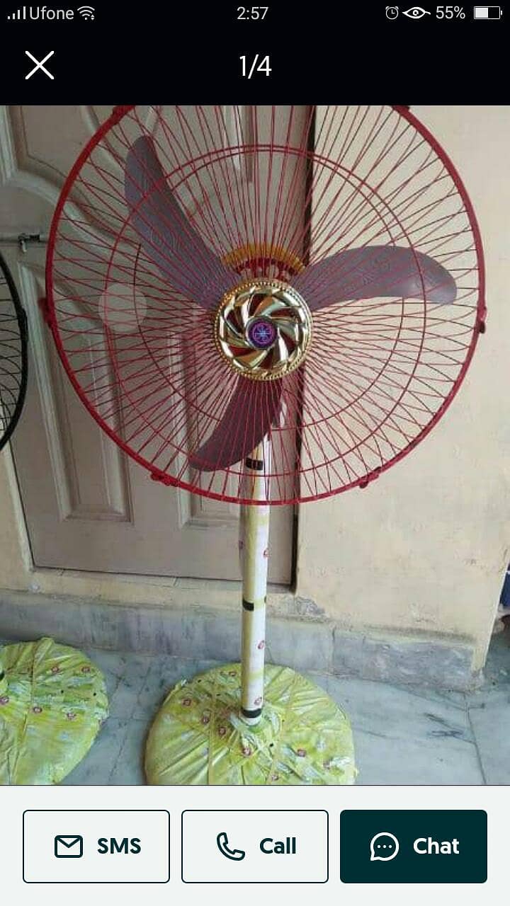 DC Solar Fan 1