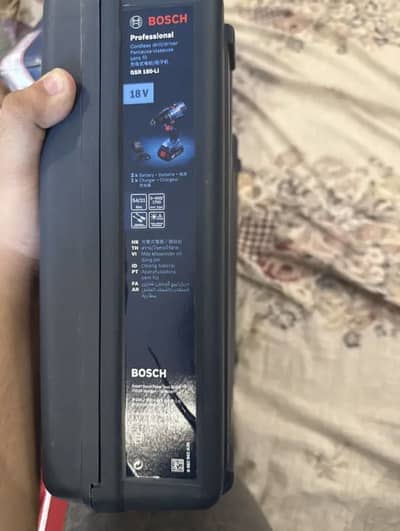 Bosch drill machine or blower