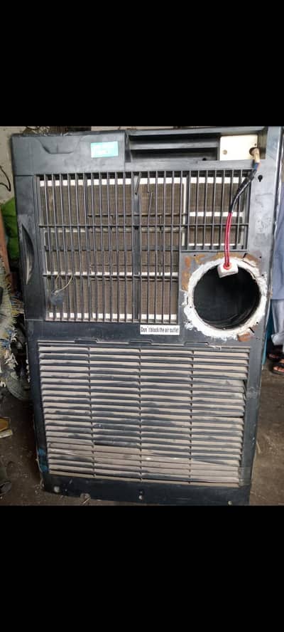 Room AC