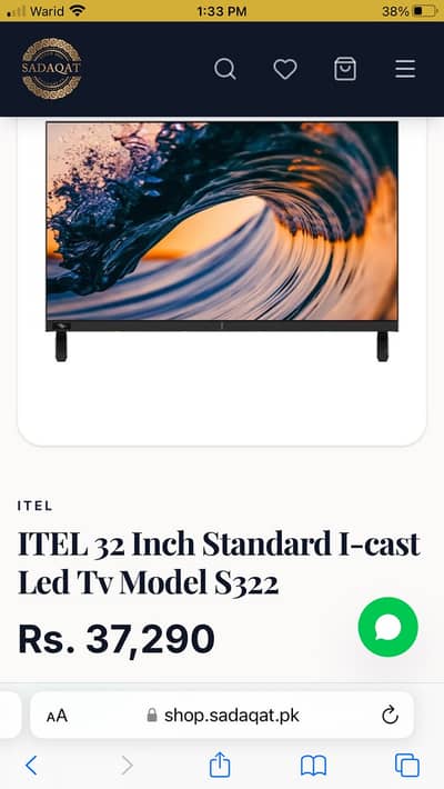 Very good condition one hand used full accessories available with box