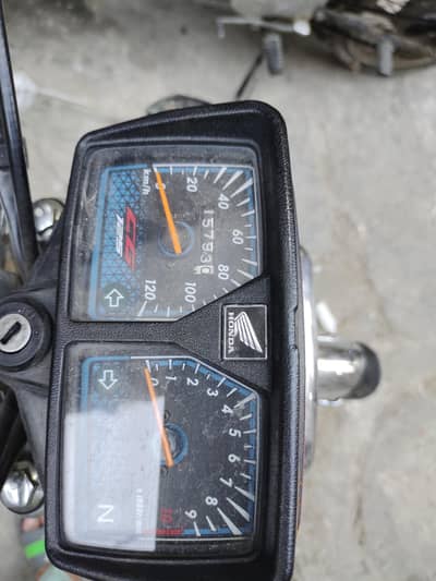 Honda 125 2024 model urgent sale