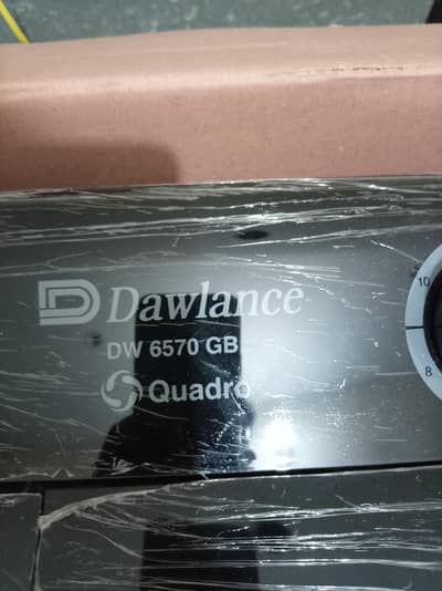 Diba pack washing and dryer machine.