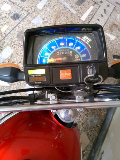 Union Star 70cc 2022