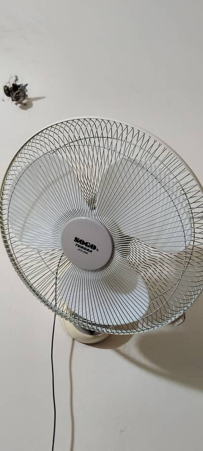 Sogo Wall Mounted Fan
