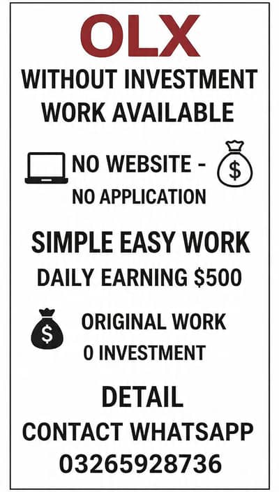 without investment work available daily earning 500