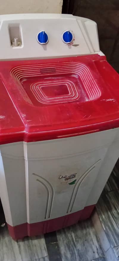 washing machine for sale