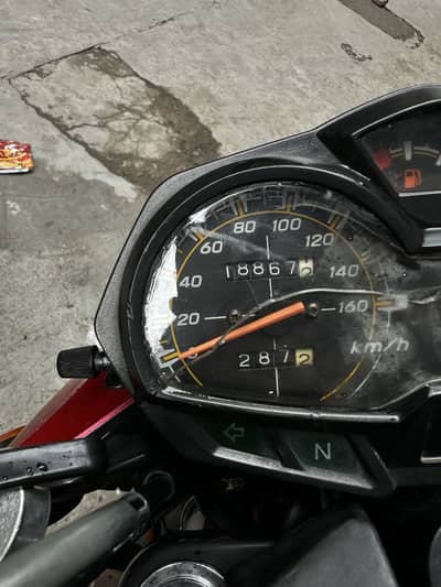 Suzuki GR 150