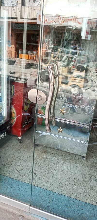 Front door shesha