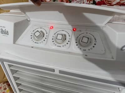 Asia Thunder Cool Air Cooler – Excellent Condition