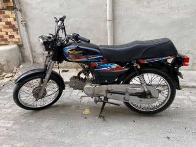 Super Star Bike For sell model 2024
