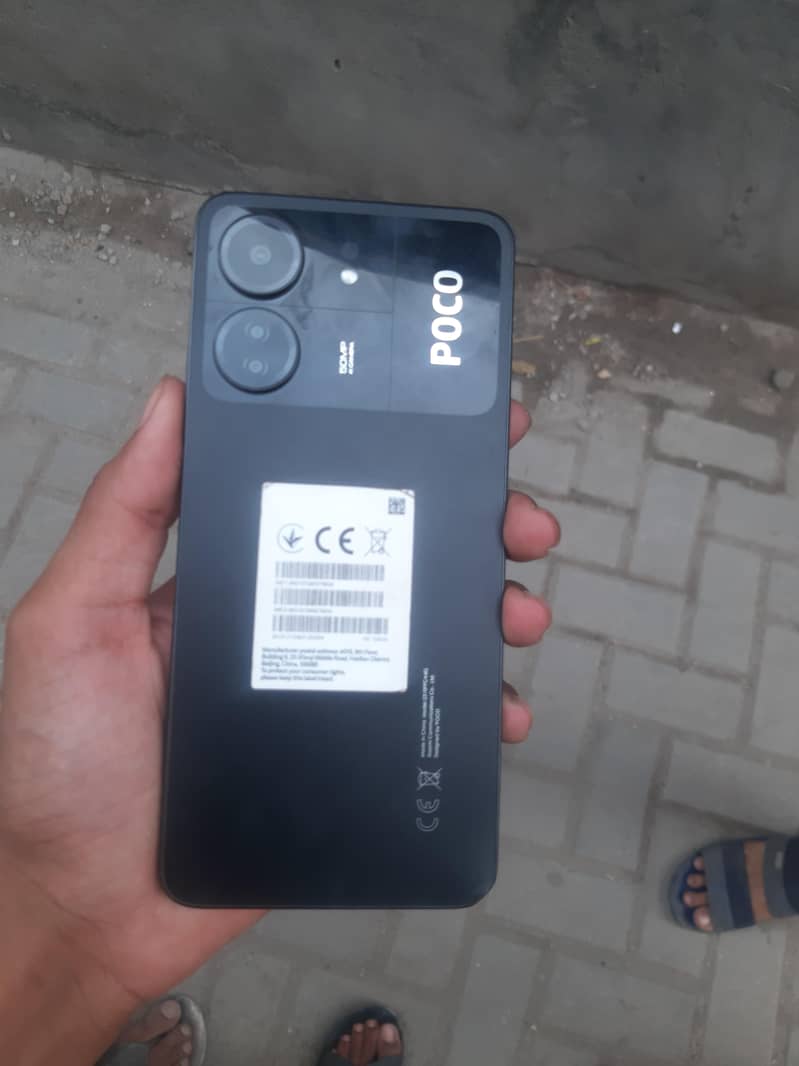 poco c65 3