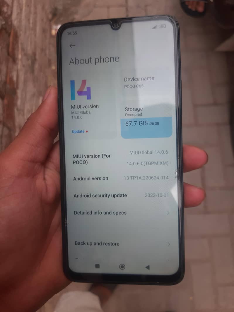 poco c65 4