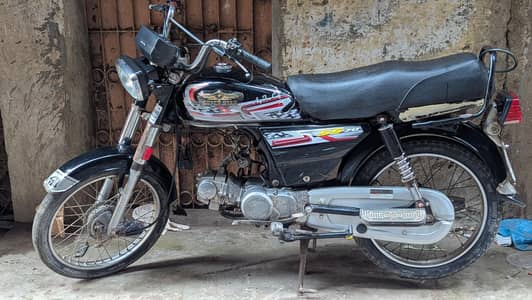70cc Super Star Bike