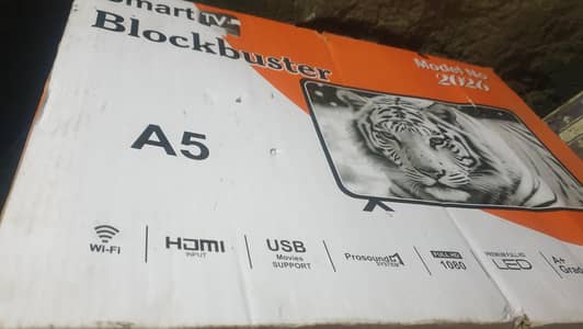 22 inch china lcd