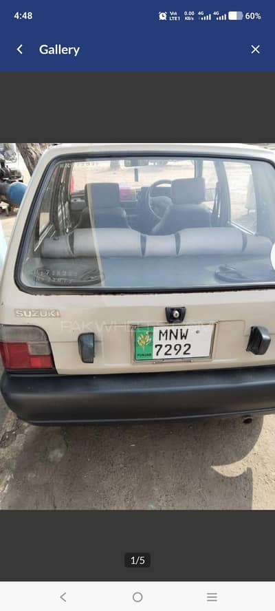 Suzuki Mehran VX 2000