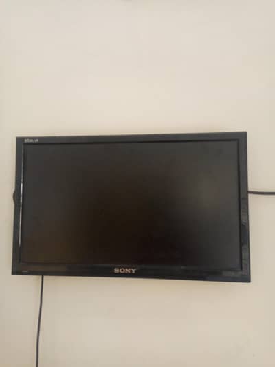 For sale