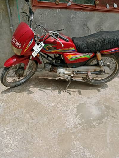 United US 100 Model 2022
