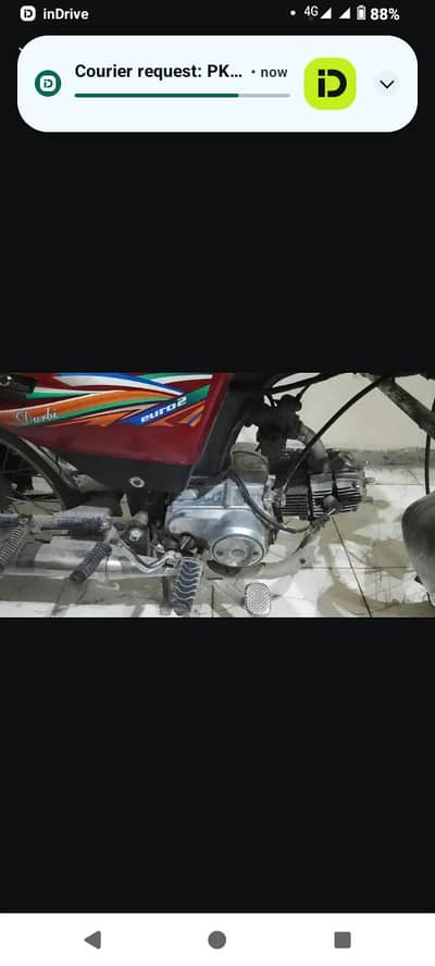 bahtreen engine condition and petrol limit . 0-3+00*54/4-5+1-40