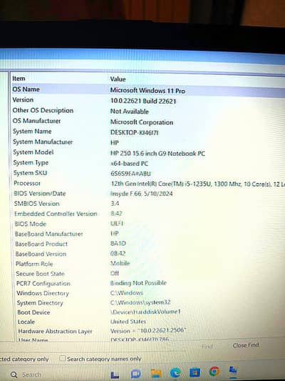 HP EliteBook i5 12th Gen | 16GB RAM | 512GB SSD | laptop