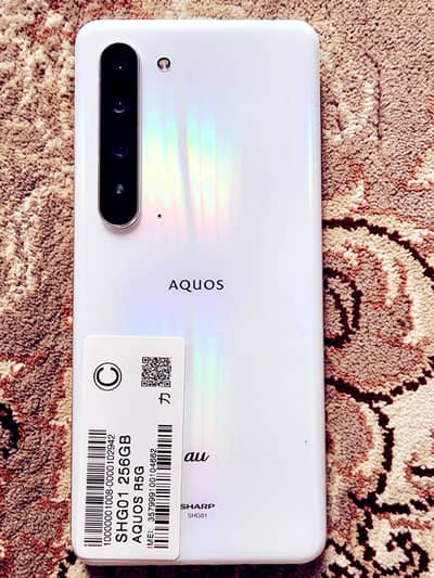 Sharp Aquos R 5G