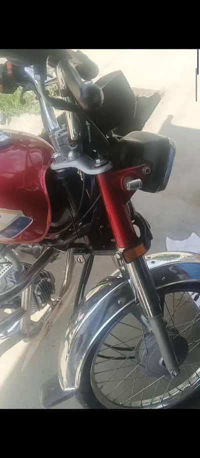 Honda 70 2025