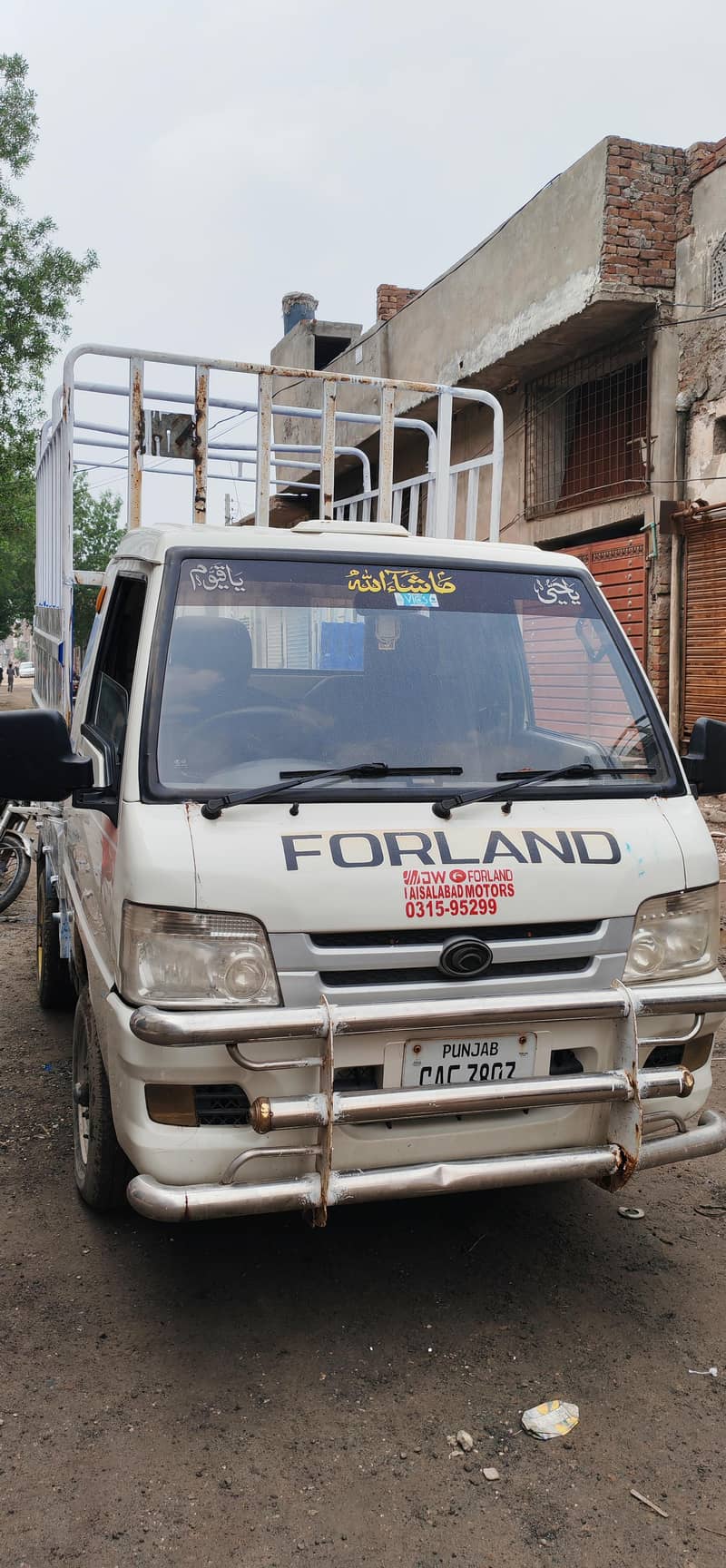Forland C10 4