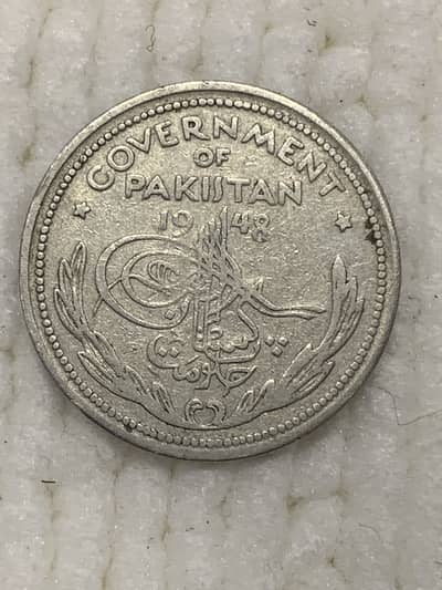 Half rupees