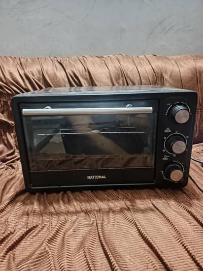 national electric grill and baking oven