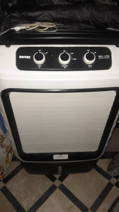 Royal room cooler RAC-4700