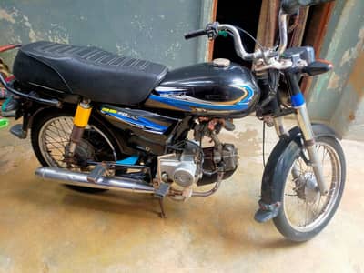 I want to sell my bike . jis nay Layne Hy wahe rabta kry
