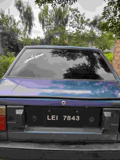 Toyota Corolla 1984