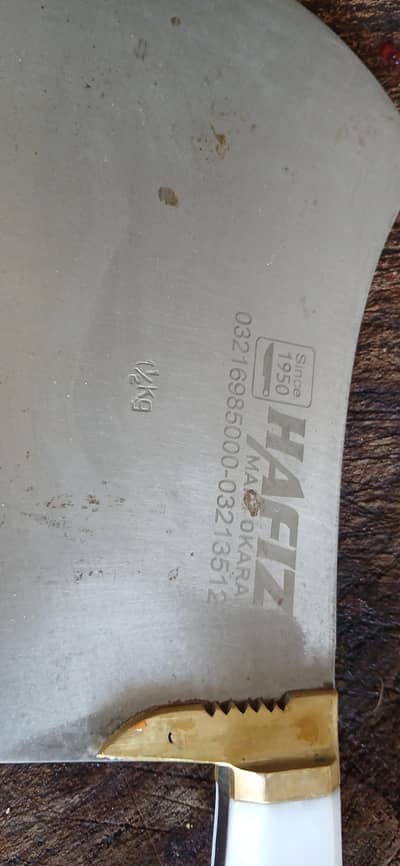 Meat Cleaver, Qasai Chopper, HAEFIZ, Butcher Knife, Qurbani Knife