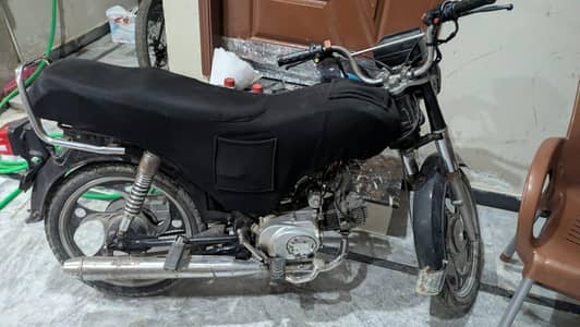 70 Bɪᴋᴇ sᴀʟʟ