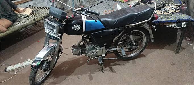 Metro 70Cc