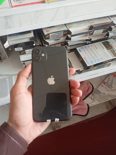 Apple iPhone 11