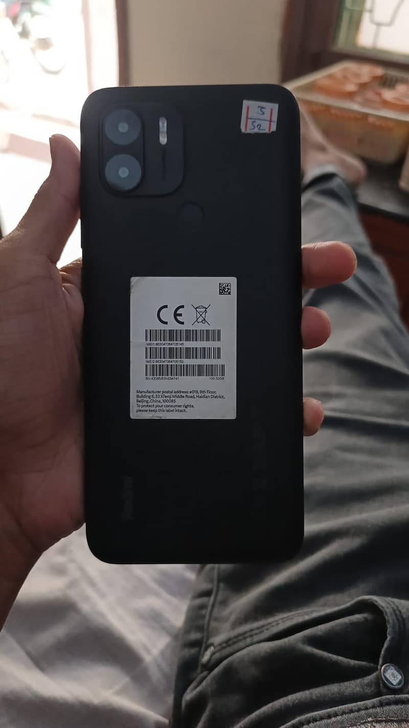Redmi a5 0