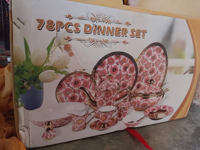 diner set 2