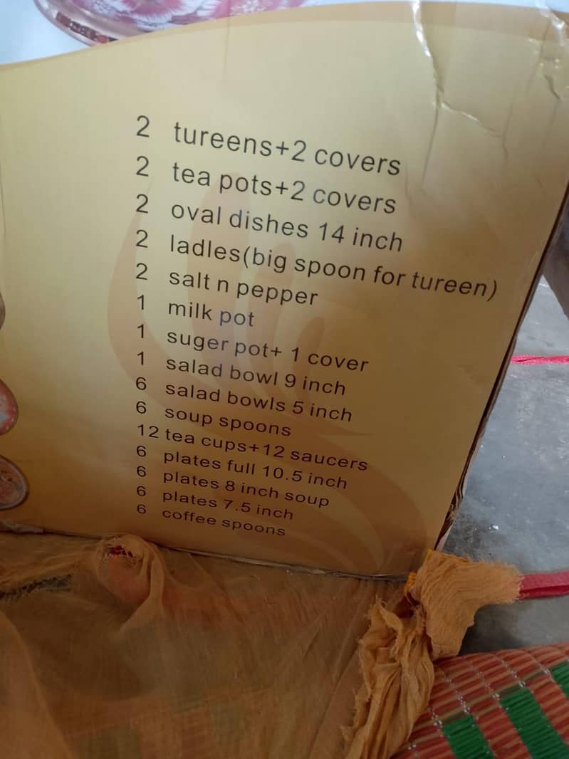 diner set 7