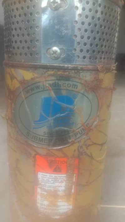 submersible pump GD. 50