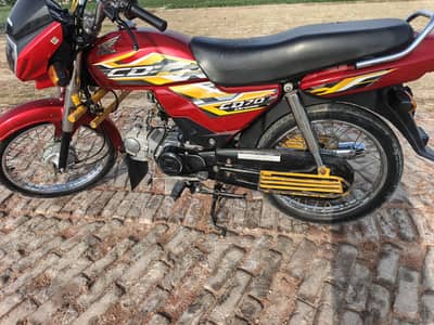 now now bike open latter