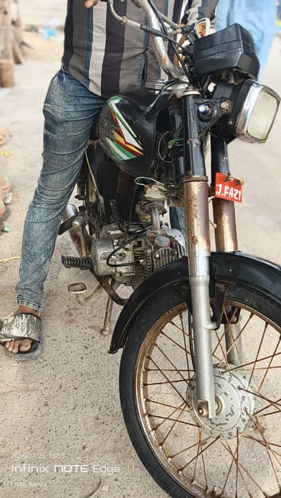 low budget bike