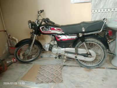 ese hi sell nice he
