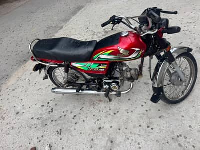 Honda cd70