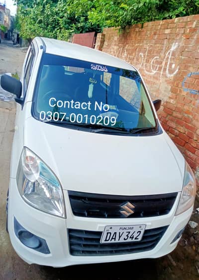 Suzuki Wagon R 2021