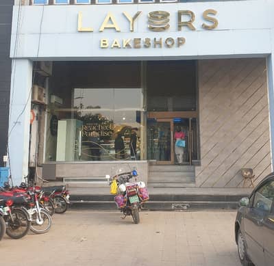 4 Marla Ground Basement Mezzanine Hot Location Shop Available For Rent CCA Main Commercial Hub DHA Phase-5 Lahore