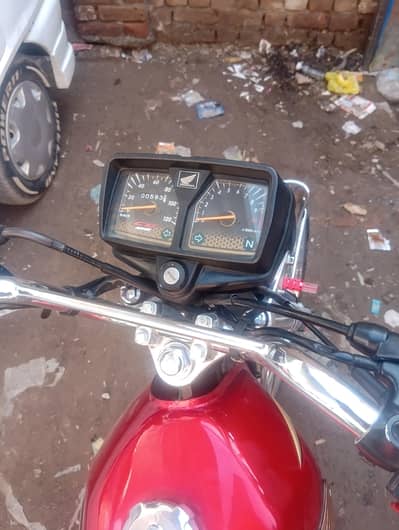 125 new model 26 salaf start