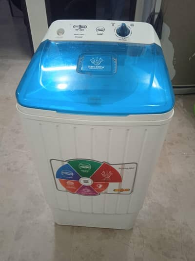 Super Asia Spin Dryer SD-525