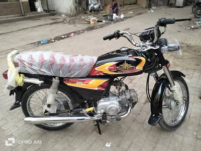 union star smart 2026 model